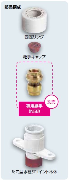 gs2n-22b-1no.jpg