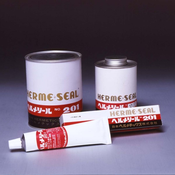 hermeseal201.jpg