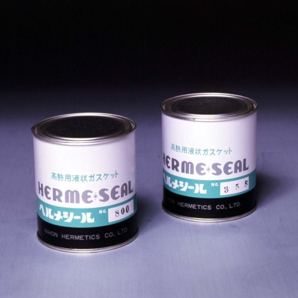 hermeseal35s.jpg