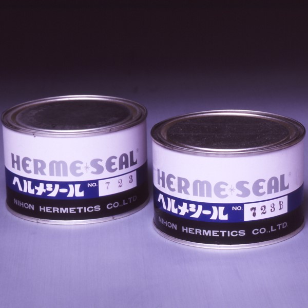 hermeseal723.jpg