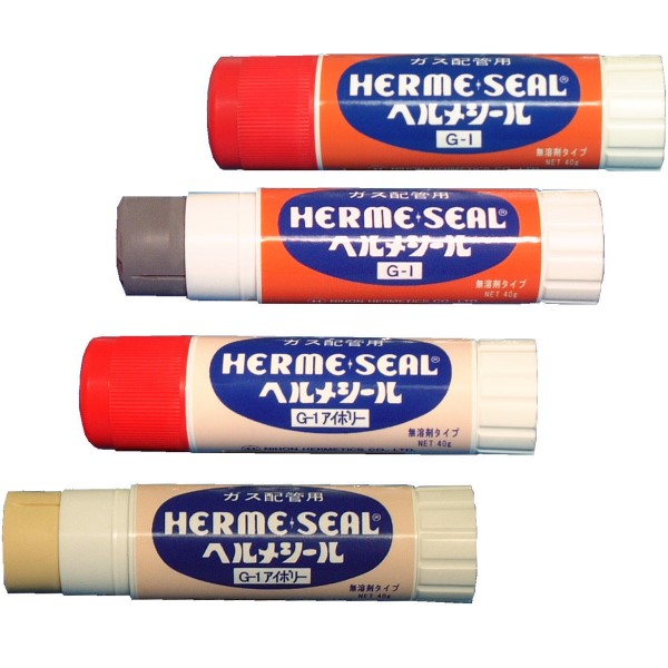 hermesealg-1stick.jpg