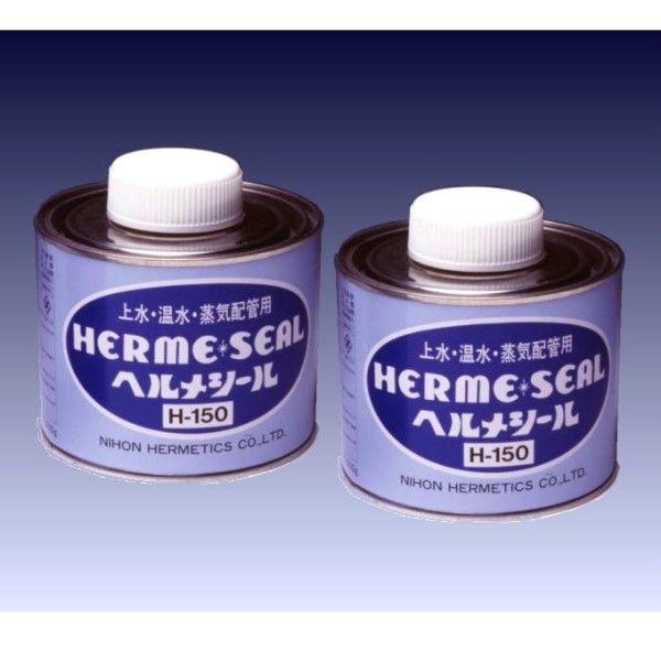 hermesealh-150.jpg