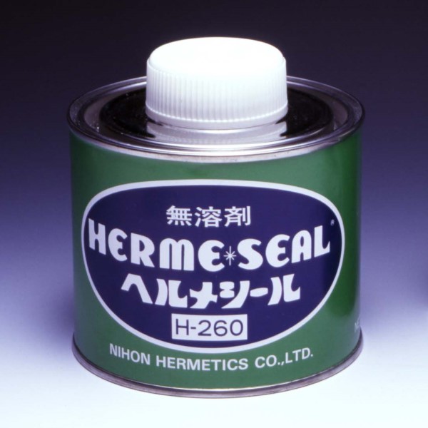 hermesealh-260.jpg