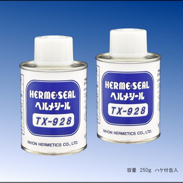 hermesealtx-928.jpg