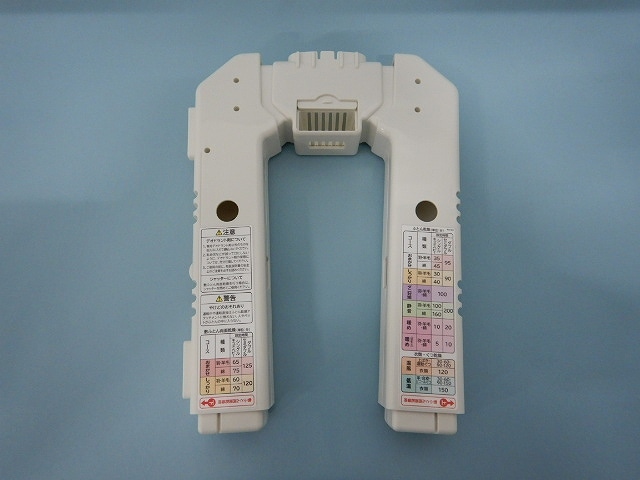 hfk-vh1000-002.jpg