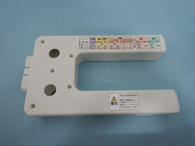 hfk-vl1-002.jpg
