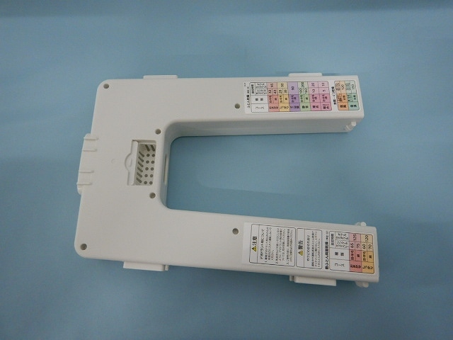 hfk-vs2000-002.jpg