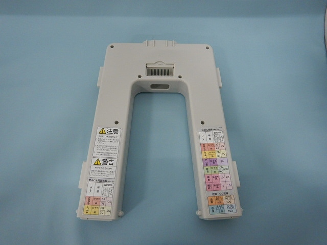 hfk-vs3000-002.jpg