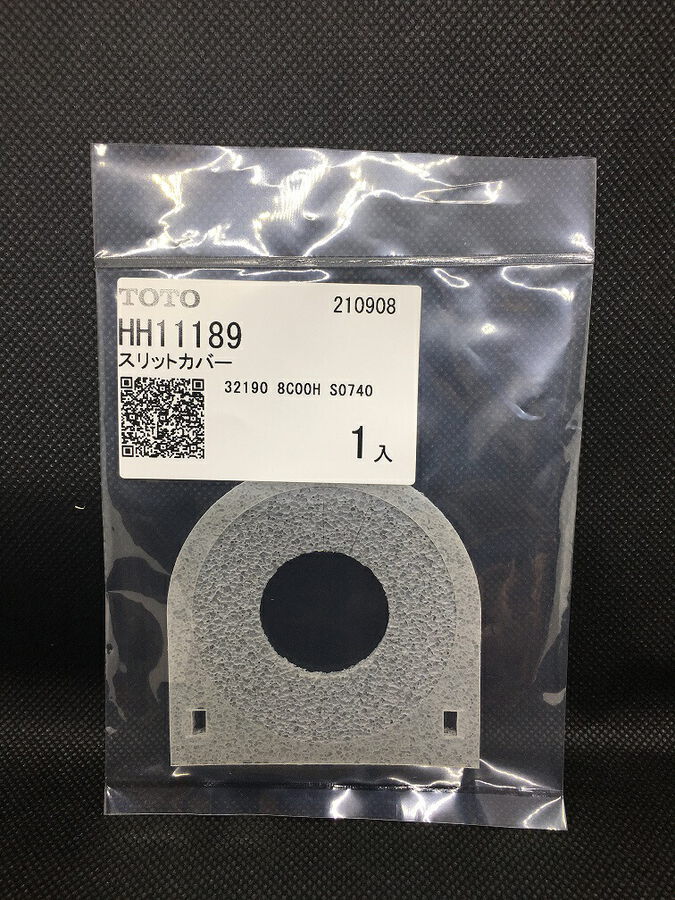 hh11189_1.jpg