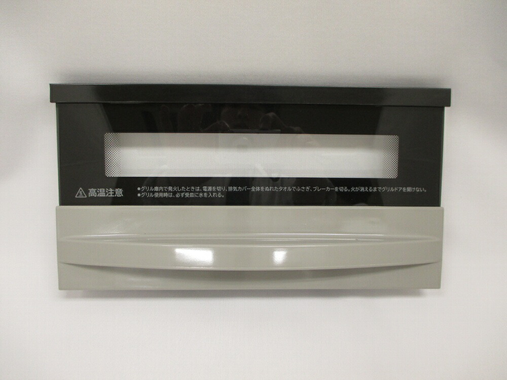 ht-f6s-004.jpg