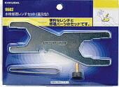 img-58443987.jpg