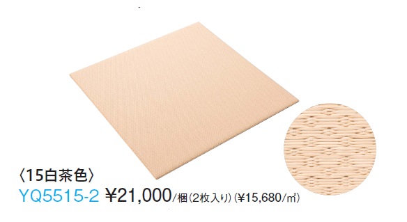 img-rc0066833860.jpg