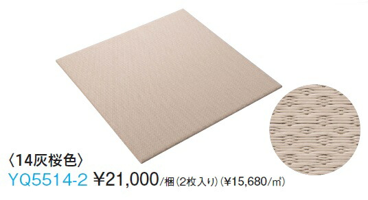 img-rc0066833875.jpg