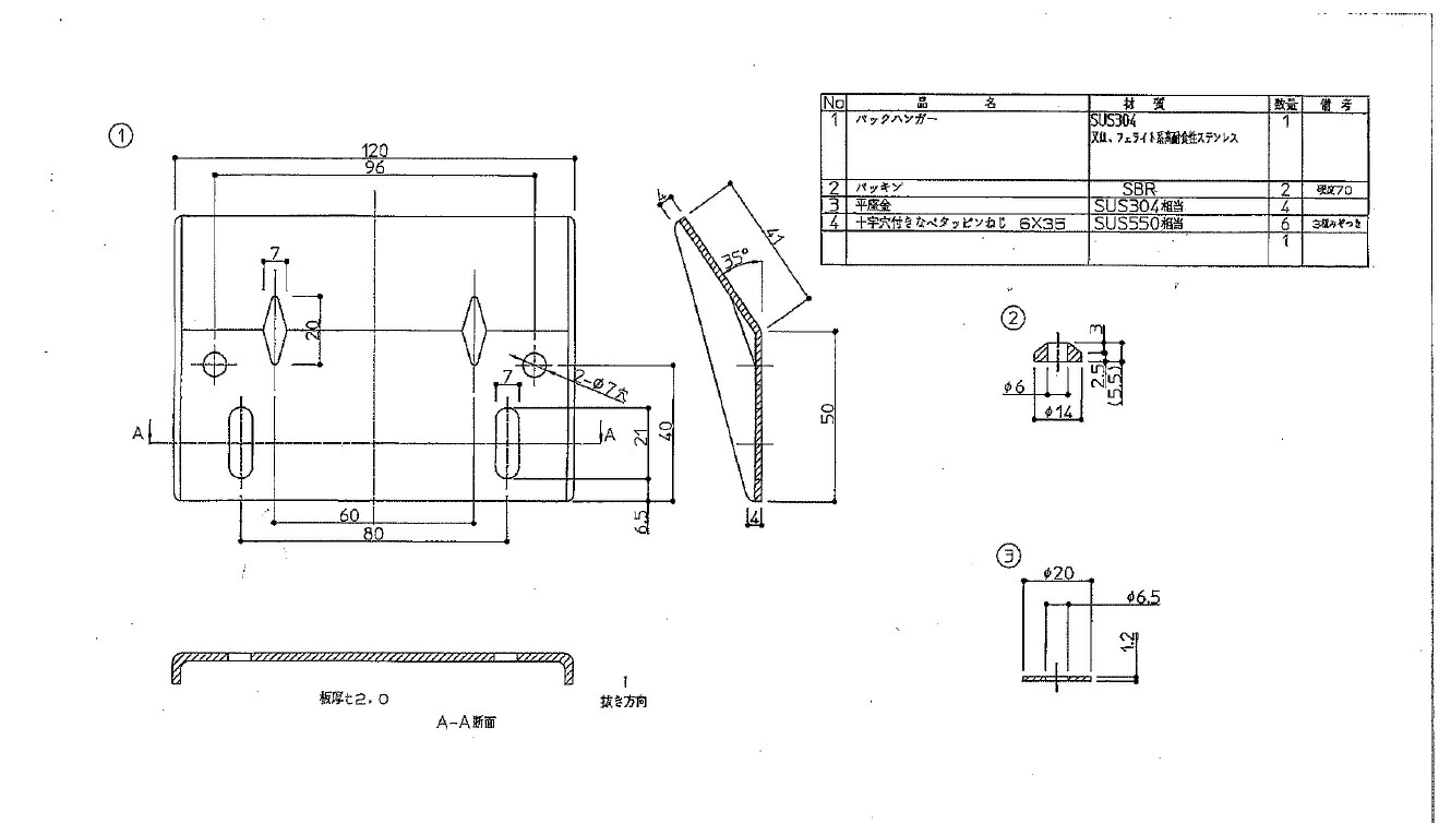 img-rc0070121469.jpg