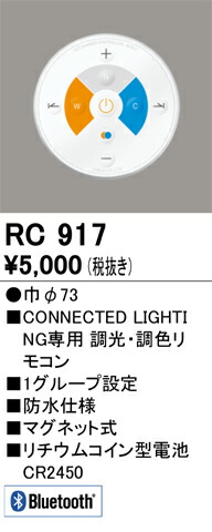 imgrc0085604604.jpg