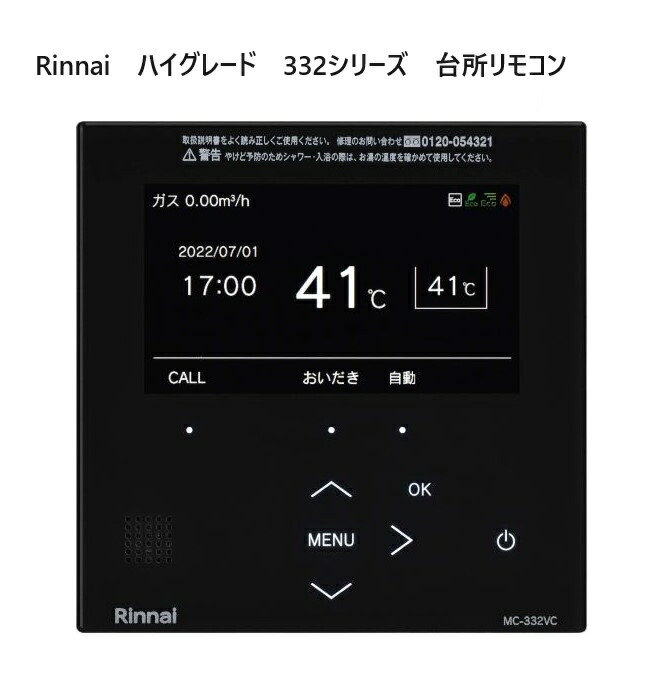 imgrc0085625467.jpg