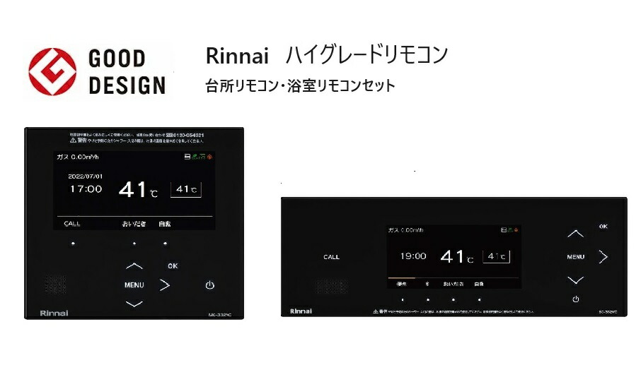 imgrc0085626133.jpg