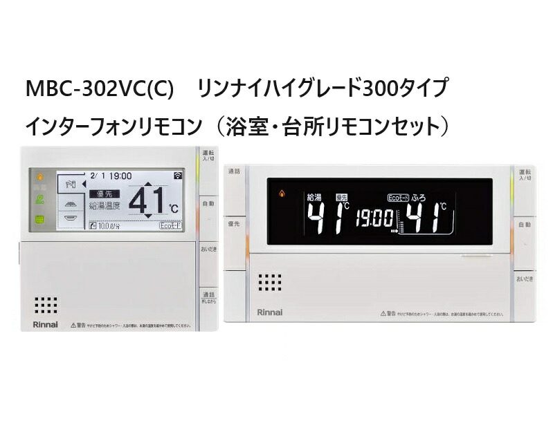 imgrc0085626306.jpg