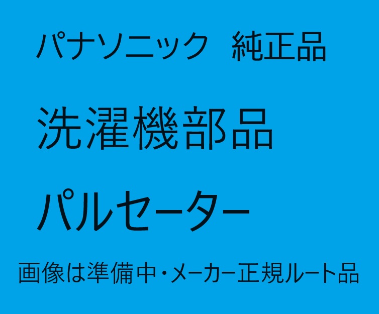imgrc0086266088.jpg
