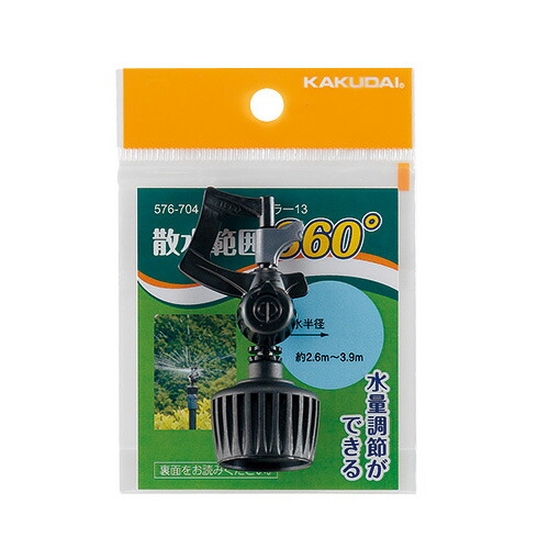 imgrc0088318597.jpg