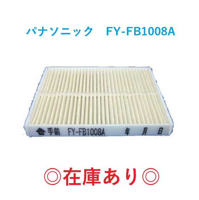 imgrc0090387847.jpg