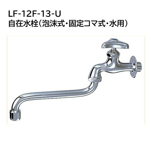 imgrc0090713958.jpg