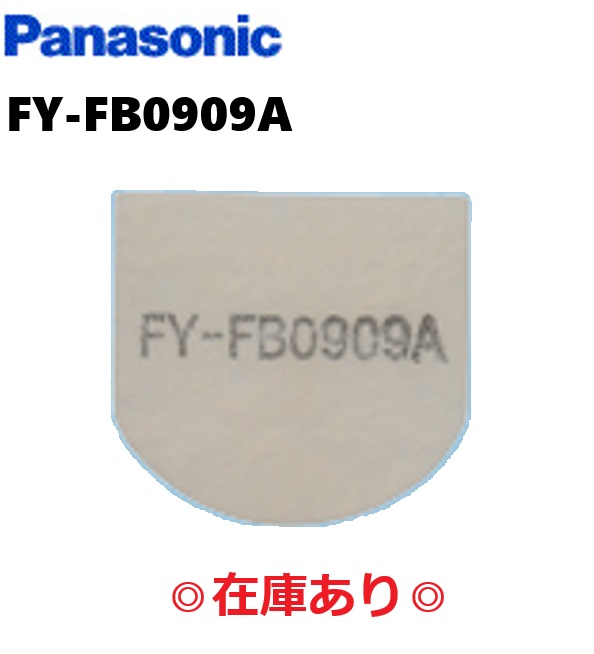 imgrc0090716244.jpg