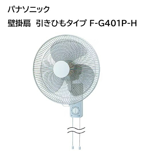 imgrc0090731036.jpg