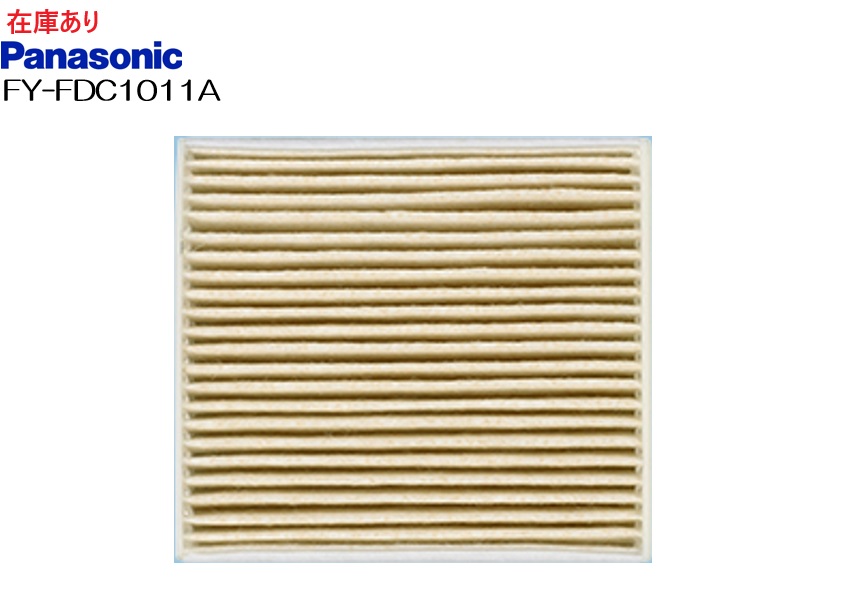 imgrc0090984285.jpg
