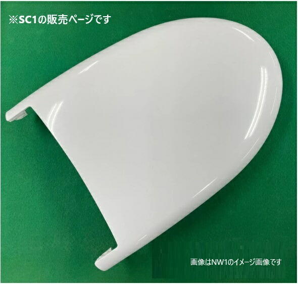 imgrc0091072168.jpg