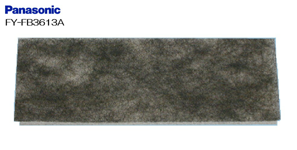 imgrc0091072638.jpg