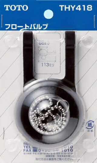 imgrc0093252637.jpg