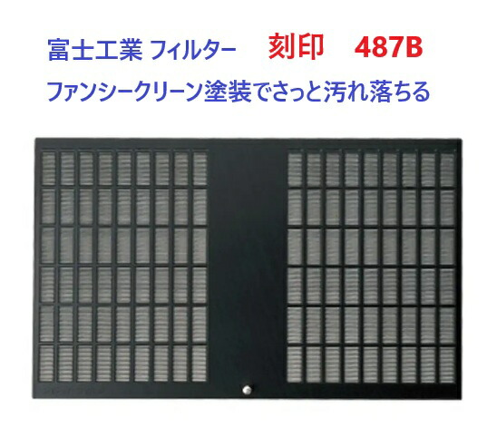 imgrc0094142430.jpg