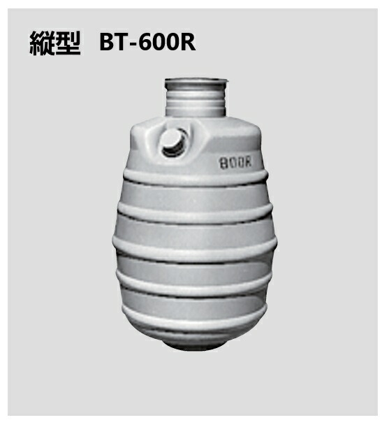 imgrc0094259161.jpg