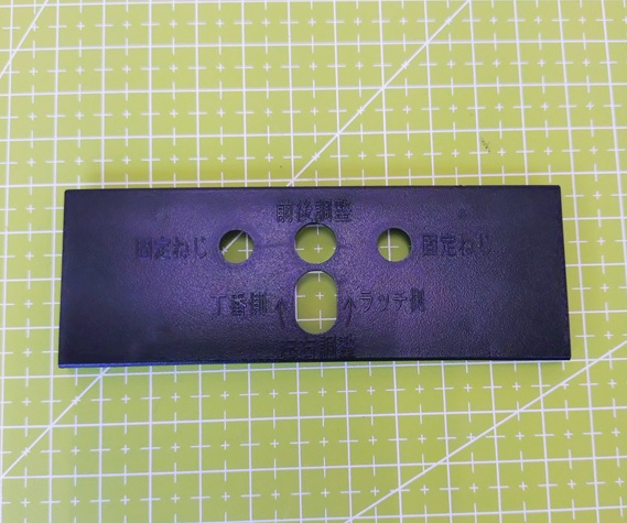 imgrc0096394925.jpg