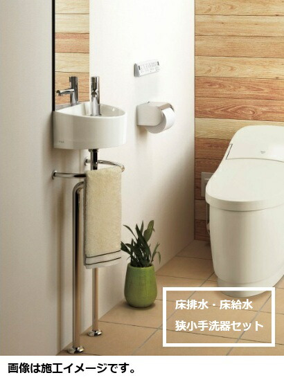 imgrc0096706514.jpg