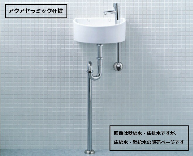 imgrc0096709236.jpg