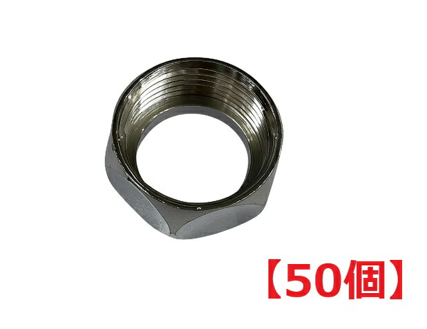 imgrc0096714506.jpg