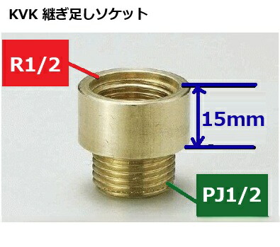 imgrc0096777198.jpg