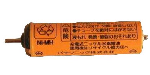imgrc0096778902.jpg