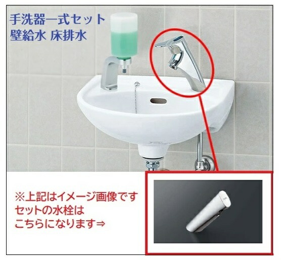 imgrc0096855348.jpg