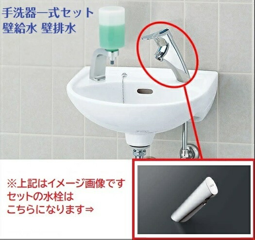 imgrc0096855408.jpg