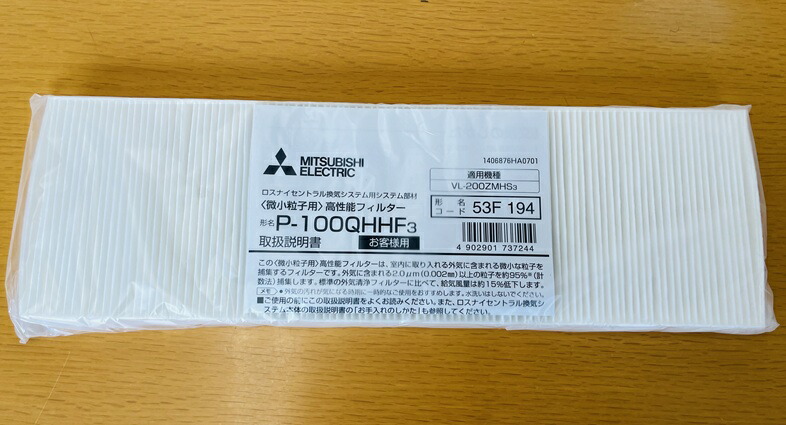 imgrc0096870709.jpg