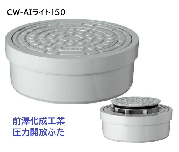 imgrc0096878682.jpg