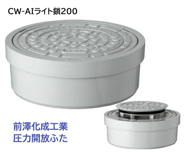 imgrc0096878683.jpg