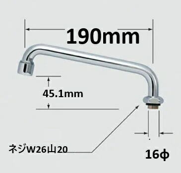 imgrc0097344785.jpg