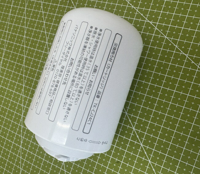 imgrc0097384412.jpg