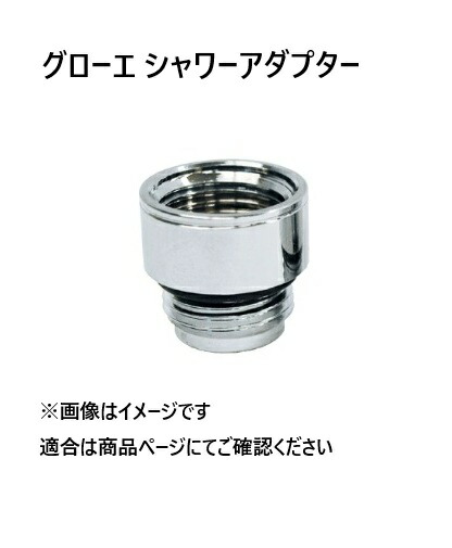 imgrc0097677379.jpg