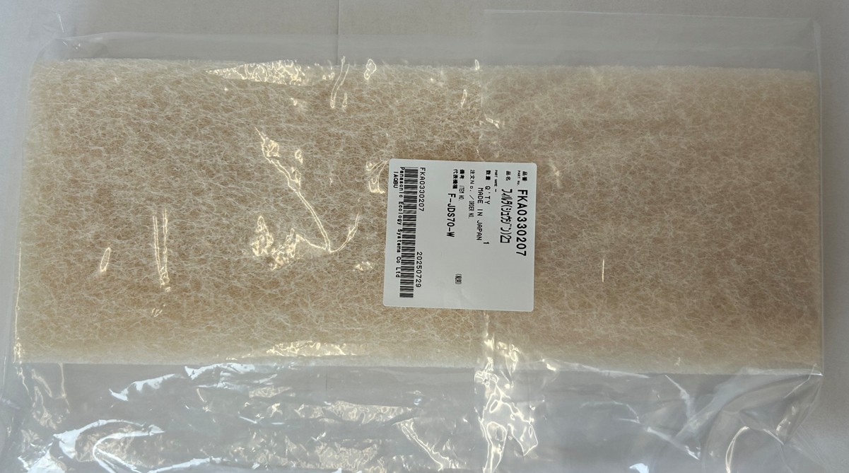 imgrc0098425026.jpg
