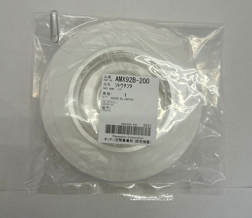 imgrc0098425111.jpg
